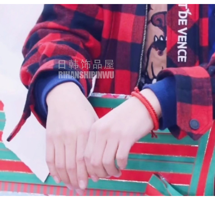 Xiao Zhan Celebrity Inspired Bracelet of Red String Lucky Transshipment Endorsement Rope Ornament Female Design Hand Line Handmade Woven Red
Xiao Zhan Celebrity Inspired Bracelet of Red String Lucky Transshipment Endorsement Rope Ornament Female Design Hand Line Handmade Woven Red