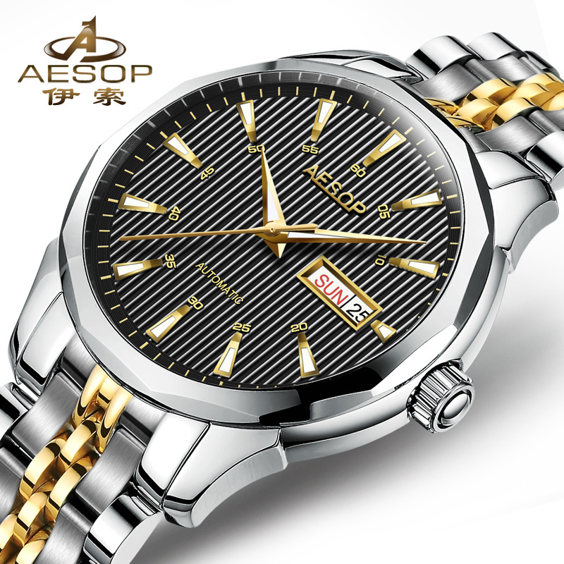 Top Business Watch Men 2020 New multifunctional Male Clock high quality popular fashion casual Luxurious men watch, 896-2
Top Business Watch Men 2020 New multifunctional Male Clock high quality popular fashion casual Luxurious men watch, 896-2