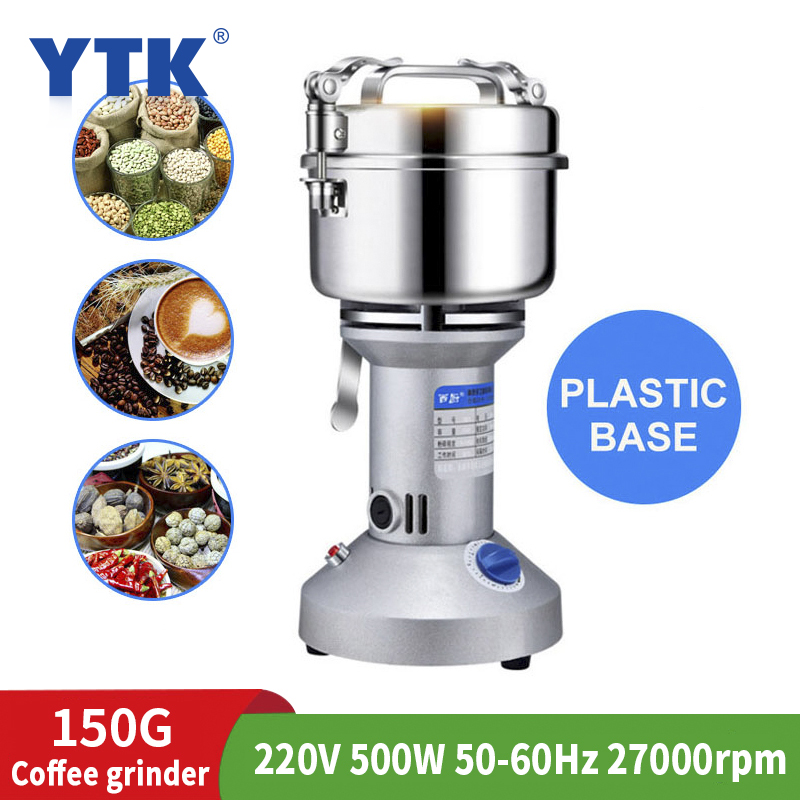220V 150G Cereals Spices Cereals Grains Coffee Dry Grain Mill Grinder Household Flour Crusher
220V 150G Cereals Spices Cereals Grains Coffee Dry Grain Mill Grinder Household Flour Crusher
