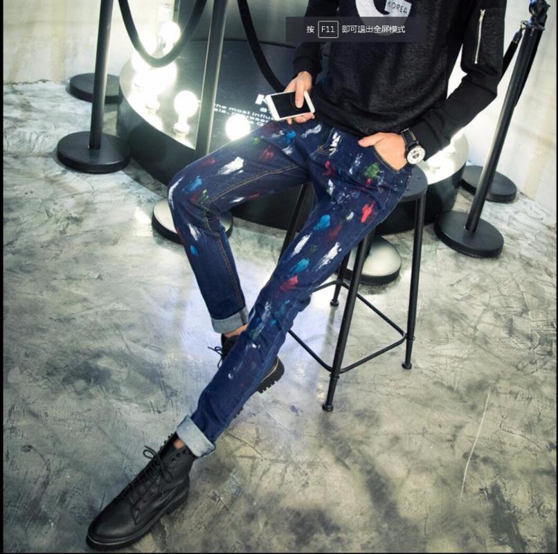 2020 Spring New Men Korean Slim Paint Points Jeans Trousers Long Pants Personality Slim Denim Straight Singer Costumes, Blue
2020 Spring New Men Korean Slim Paint Points Jeans Trousers Long Pants Personality Slim Denim Straight Singer Costumes, Blue
