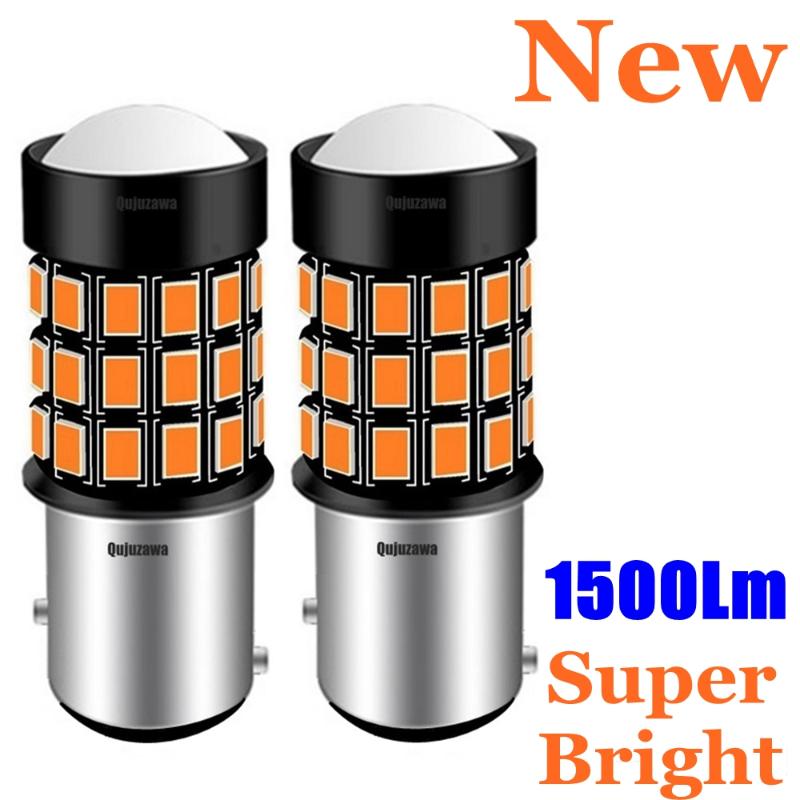 2PCS New 1157 P21/5W BAY15D Super Bright 1500LM LED Car Tail Brake Bulb Turn Signal Auto Daytime Running Light Rear Fog Lamps, As pic
2PCS New 1157 P21/5W BAY15D Super Bright 1500LM LED Car Tail Brake Bulb Turn Signal Auto Daytime Running Light Rear Fog Lamps, As pic