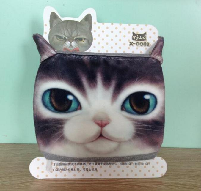 Funny 3D Cartoon Dog Cat Face Mask Protective Mask Unisex Adult Children Anti Dust Plush Cotton Windproof Face Covers Warmer Respirator