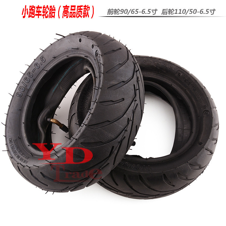 Mini Motorcycle Car 49CC Small Sports Car Inflatable Tire 90/65-6.5 Inch 110/50-6.5 Inch inside and outside Tire
Mini Motorcycle Car 49CC Small Sports Car Inflatable Tire 90/65-6.5 Inch 110/50-6.5 Inch inside and outside Tire
