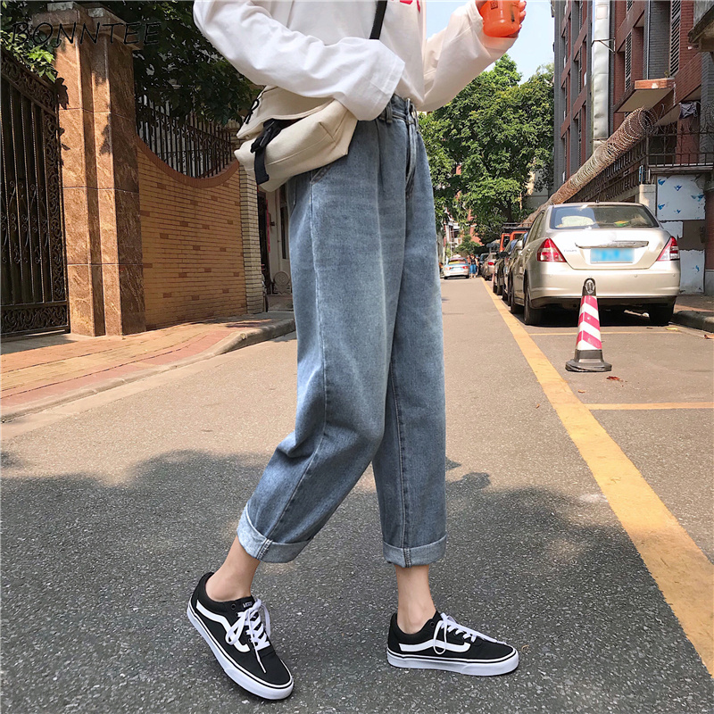 Jeans Women High Waist Loose Straight Leisure Ankle-length All-match Womens Jean Korean Style Simple Student Trendy Daily Chic, Blue
Jeans Women High Waist Loose Straight Leisure Ankle-length All-match Womens Jean Korean Style Simple Student Trendy Daily Chic, Blue
