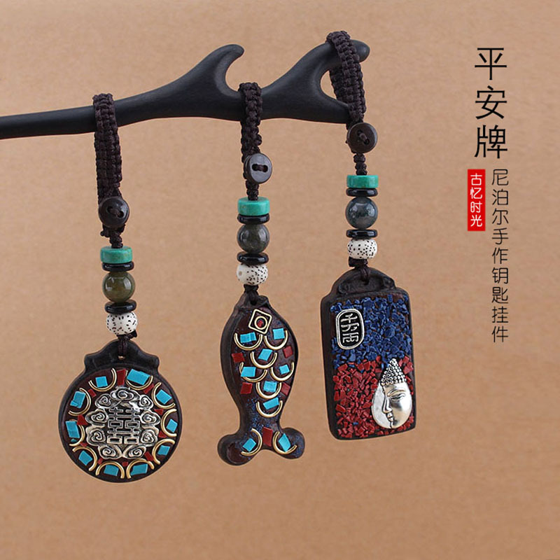 Nepal vintage car key chain National peace key chain fish pixiu high-grade Ethnic Sandalwood pendant for men and women wholesale
Nepal vintage car key chain National peace key chain fish pixiu high-grade Ethnic Sandalwood pendant for men and women wholesale