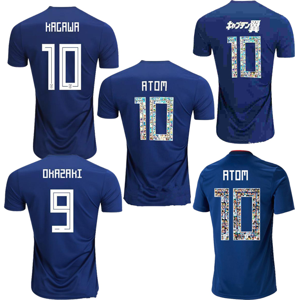 fast shipping 2018 Japan Soccer Jersey Captain TSUBASA 10 OLIVER ATOM KAGAWA ENDO 9 HYUGA Custom 2019 Blue Football Shirt, Black
fast shipping 2018 Japan Soccer Jersey Captain TSUBASA 10 OLIVER ATOM KAGAWA ENDO 9 HYUGA Custom 2019 Blue Football Shirt, Black