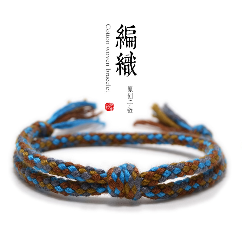 BOYULIGE 2020 New Woven Couple Bracelet ins Style Double-Layer Adjustable Bracelet Colorful Rope Bracelets for Men Women Jewelry
BOYULIGE 2020 New Woven Couple Bracelet ins Style Double-Layer Adjustable Bracelet Colorful Rope Bracelets for Men Women Jewelry