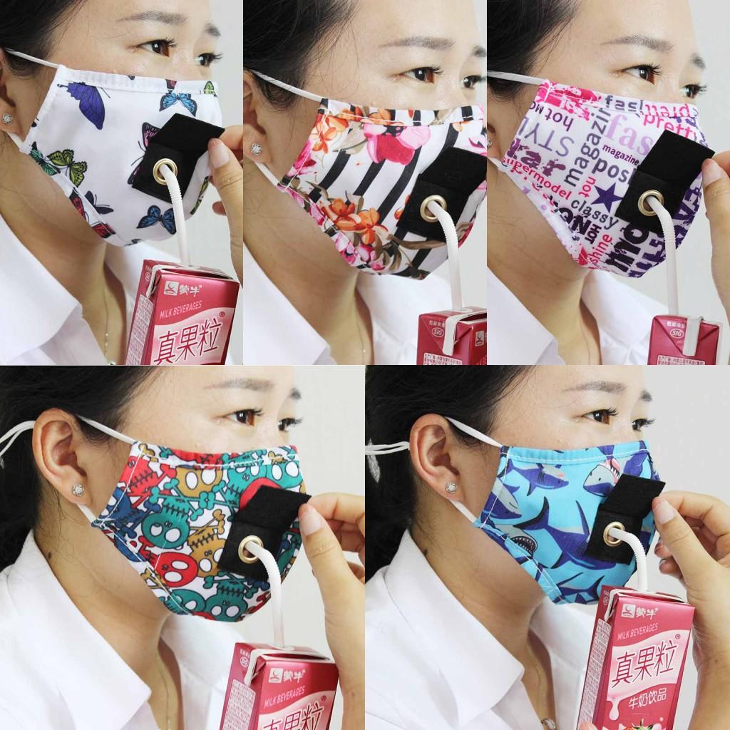 Party Drink Masks for Adult Outdoor Anti Pollution Fog Cotton Mouth Straw Mask Reusable Washable Dustproof Protective Face Cover FY6091
Party Drink Masks for Adult Outdoor Anti Pollution Fog Cotton Mouth Straw Mask Reusable Washable Dustproof Protective Face Cover FY6091