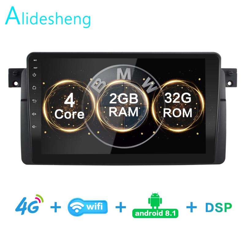 2GRAM+32GROM For E46 M3 Rover 75 Coupe 318/320/325 DSP 2 din Android 8.1 4G NET Car Radio Multimedia Video Player BT FM car dvd
2GRAM+32GROM For E46 M3 Rover 75 Coupe 318/320/325 DSP 2 din Android 8.1 4G NET Car Radio Multimedia Video Player BT FM car dvd