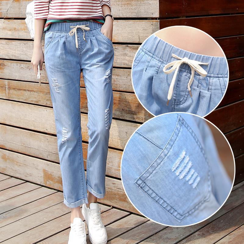 Nonis Summer Thin Women Elastic Waist Drawstring Mid Waist Ripped Jeans Girl Style Street Wear Straight Loose Holes Long Pants, Deep blue
Nonis Summer Thin Women Elastic Waist Drawstring Mid Waist Ripped Jeans Girl Style Street Wear Straight Loose Holes Long Pants, Deep blue