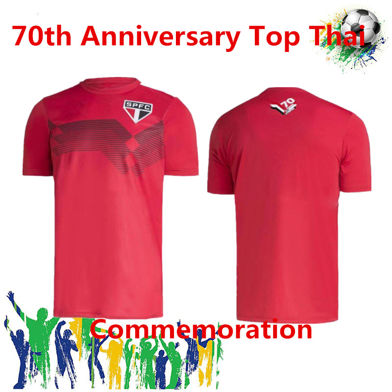 70th commemoration Sao Paulo Soccer Jerseys 2021 #7 PATO #10 DANI ALVES Uniform Men #9 PABLO HERNANES TOP THAI Football Shirt, Black;yellow
70th commemoration Sao Paulo Soccer Jerseys 2021 #7 PATO #10 DANI ALVES Uniform Men #9 PABLO HERNANES TOP THAI Football Shirt, Black;yellow