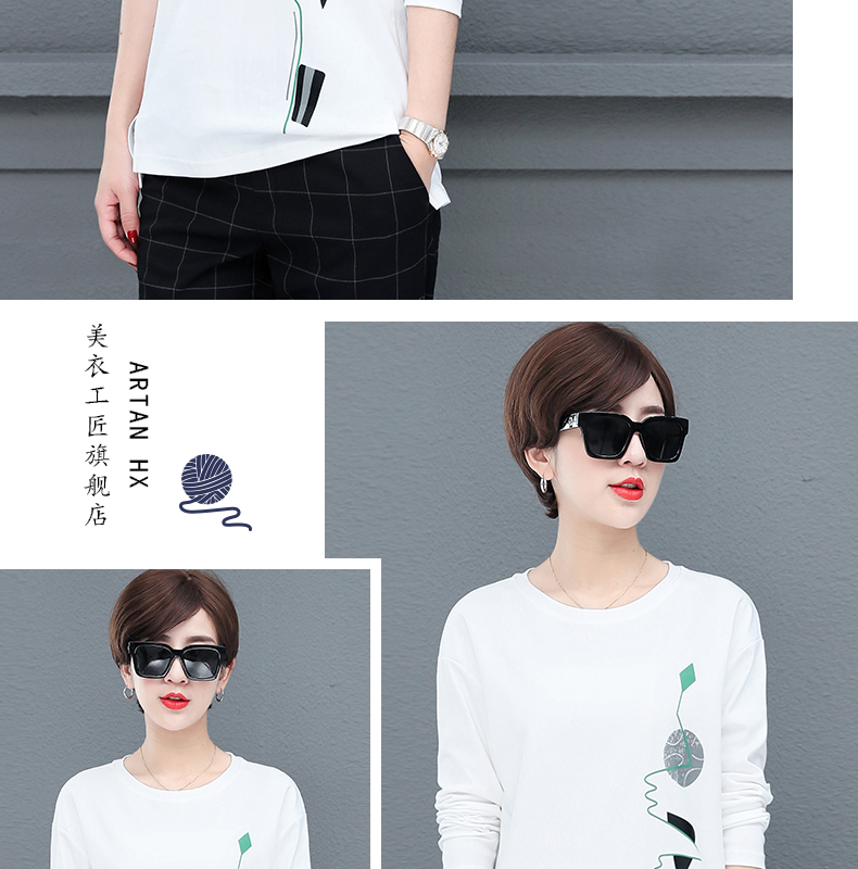 Pure cotton long sleeve Tshirt female fall new ms early autumn render unlined upper garment