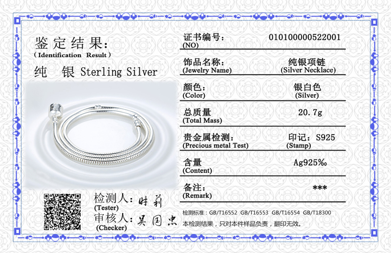 With Certificate 45/50/55/60CM 925 Solid Silver Snake Chain Necklace Fit Pendants Beads Charms DIY Gift Jewelry Accessories LJ200831