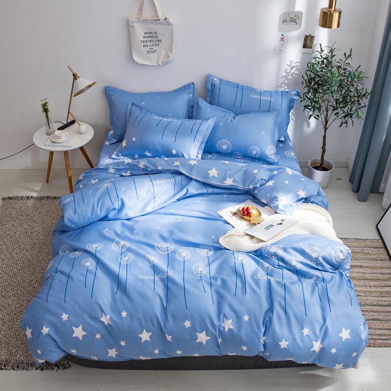 Dandelion Stars Print Bed Cover Set Kid Boy Girl Duvet Cover Adult Child Bed Sheets And Pillowcases Comforter Bedding Set J054, 2tj-61054-009
Dandelion Stars Print Bed Cover Set Kid Boy Girl Duvet Cover Adult Child Bed Sheets And Pillowcases Comforter Bedding Set J054, 2tj-61054-009