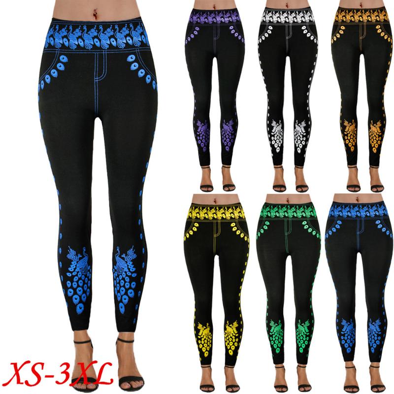 Ladies'printed Yoga Pants Athletic Jeans Bottoms Hip Lift Overshoot And Slim Nine-minute Pants Women Fitness Running#11.12, Ye
Ladies'printed Yoga Pants Athletic Jeans Bottoms Hip Lift Overshoot And Slim Nine-minute Pants Women Fitness Running#11.12, Ye