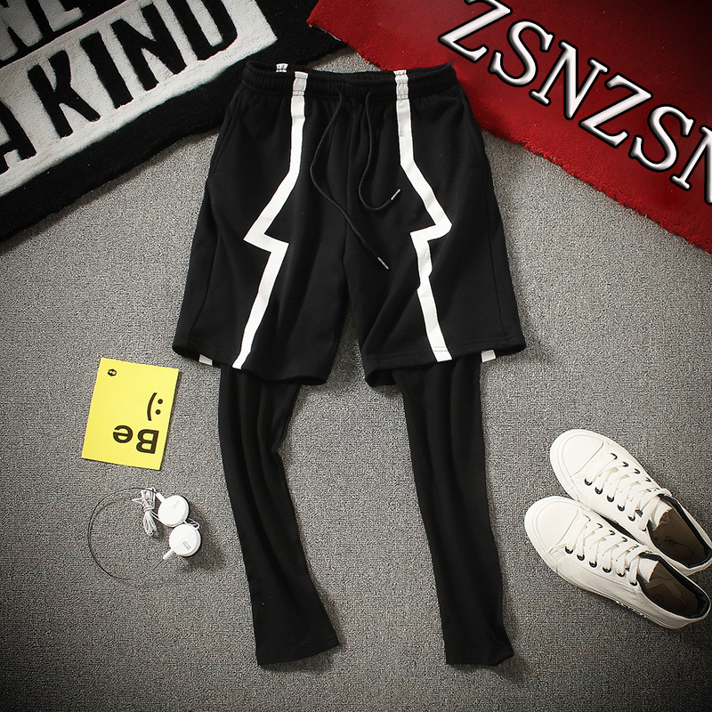 Paragraph Men'S Casual Knit Elasticity Fake Two Piece Fashion Trousers Ultra Stretch National Trends, Black and white with pattern
Paragraph Men'S Casual Knit Elasticity Fake Two Piece Fashion Trousers Ultra Stretch National Trends, Black and white with pattern
