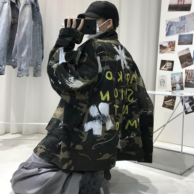 2020 Spring And Autumn New Youth Popular Men' Loose Splash Ink Letter Printed Denim Jacket Fashion Casual Top Army Green
2020 Spring And Autumn New Youth Popular Men' Loose Splash Ink Letter Printed Denim Jacket Fashion Casual Top Army Green