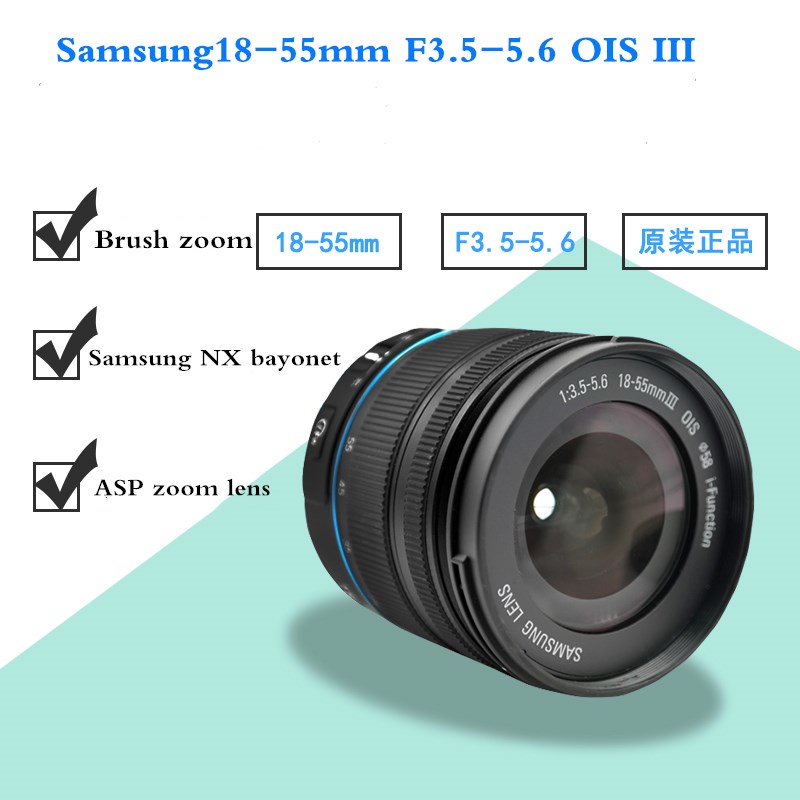 second-hand NX 18-55mmIII f/3.5-5.6 OIS Zoom lens For Samsung NX1000 NX1100 NX2000 NX3000 NX110 NX200 NX210 NX300M NX3300 NX500
second-hand NX 18-55mmIII f/3.5-5.6 OIS Zoom lens For Samsung NX1000 NX1100 NX2000 NX3000 NX110 NX200 NX210 NX300M NX3300 NX500