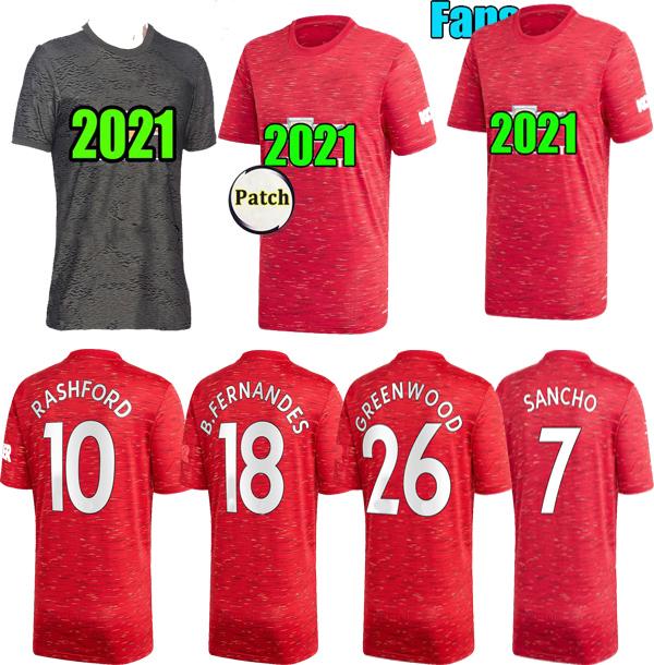 new 20 21 Manchester fan Version Soccer Jersey UNITED 2020 2021 SANCHO RASHFORD POGBA BRUNO FERNANDES Football Shirts Man Kids Soccer Kit, Red
new 20 21 Manchester fan Version Soccer Jersey UNITED 2020 2021 SANCHO RASHFORD POGBA BRUNO FERNANDES Football Shirts Man Kids Soccer Kit, Red