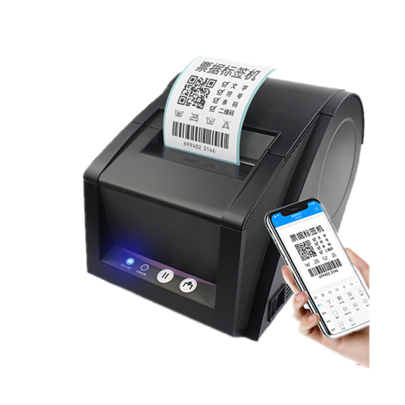 

3120TU thermal barcode label printer retail receipt QR code commodity price clothing tag storage label 20-80mm Bluetooth printer