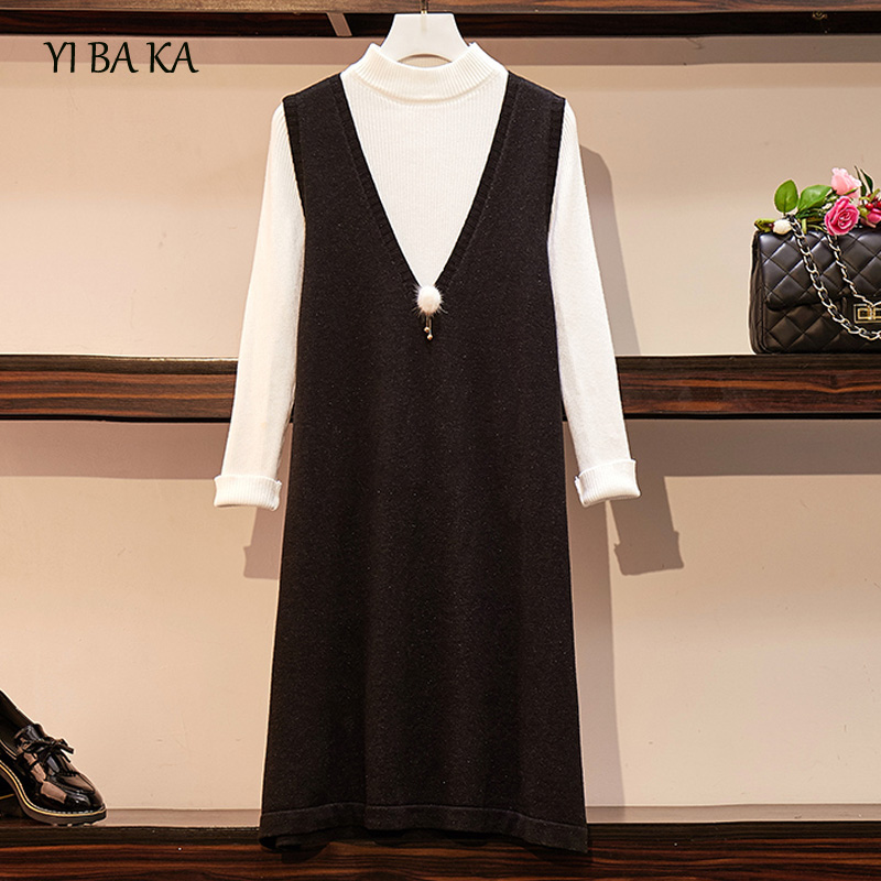plus size women clothing sweater dress autumn winter thick patchwork zipper kint dress vestidos casual A line party female
plus size women clothing sweater dress autumn winter thick patchwork zipper kint dress vestidos casual A line party female