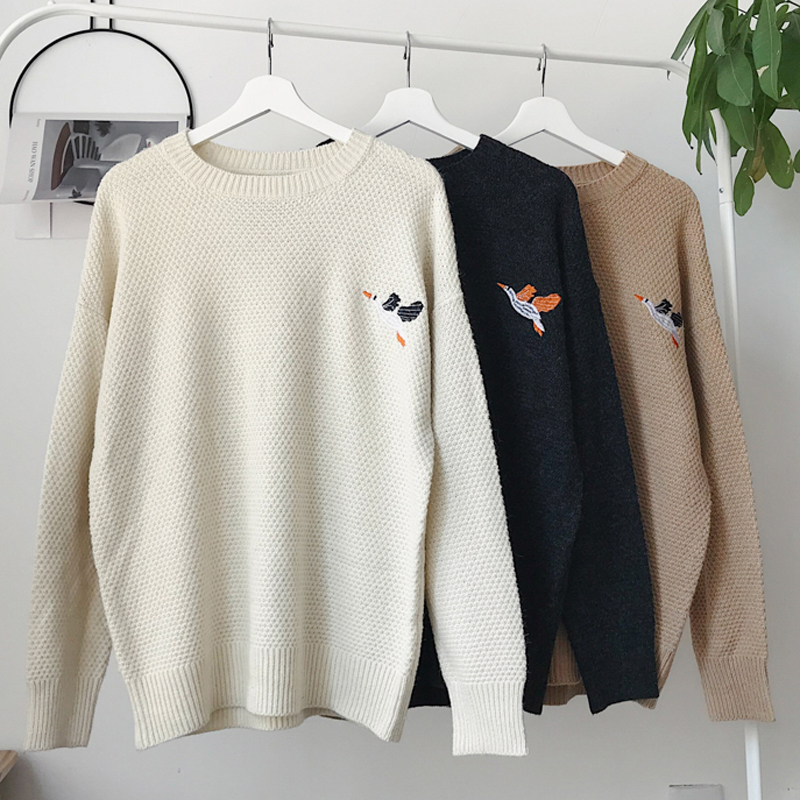 Fall and Winter 2019 New Korean Bf Wind-necked Crane Embroidered Sweaters, Apricot
Fall and Winter 2019 New Korean Bf Wind-necked Crane Embroidered Sweaters, Apricot