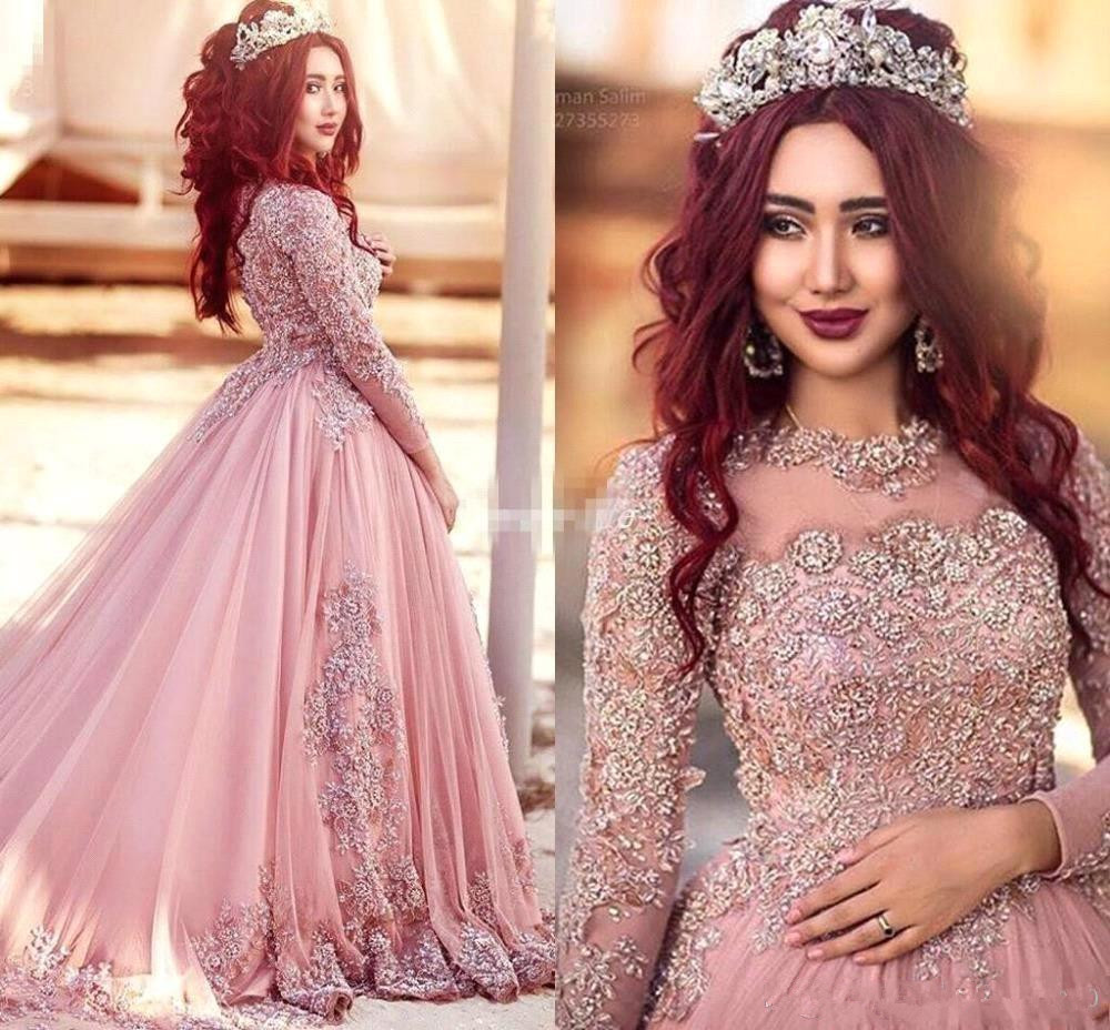 2022 Elegant Dusty Pink Muslim Prom Dresses Ball Gown Long Sleeves Tulle Lace Beaded Islamic Dubai Saudi Arabic Formal Evening Gowns Sweep Train