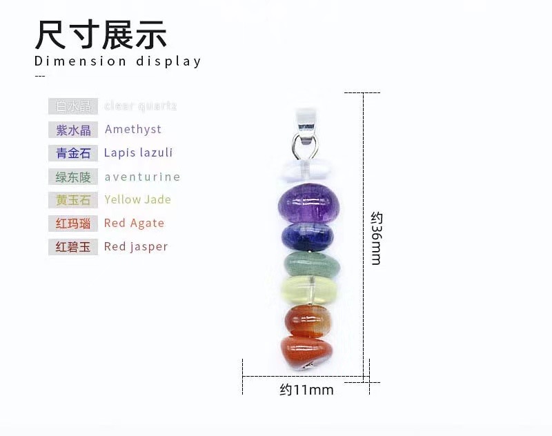 QIMOSHI 7 Chakra Stone Necklace Natural Raw Quartz Healing Yoga Pendulum Pendant for Women Girls Me