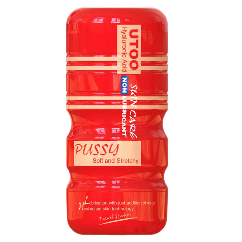UTOO 4Type Virtual Skin Male Masturbator Artificial Vagina Cup Anal Oral Pocket Realistic Pussy Masturbation Sex Toy for Man Y200422