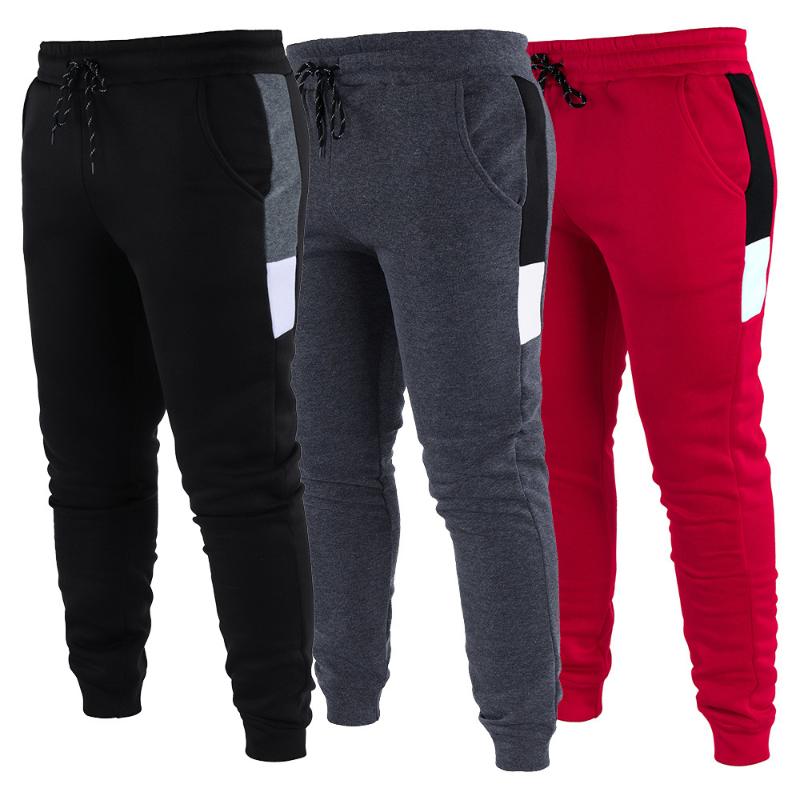 Men Pants Hip Hop Harem Patchwork Men's Track Pants Elastic Casual Baggy Lined Tracksuit Trousers Jogger Men Sweatpants, Black
Men Pants Hip Hop Harem Patchwork Men's Track Pants Elastic Casual Baggy Lined Tracksuit Trousers Jogger Men Sweatpants, Black