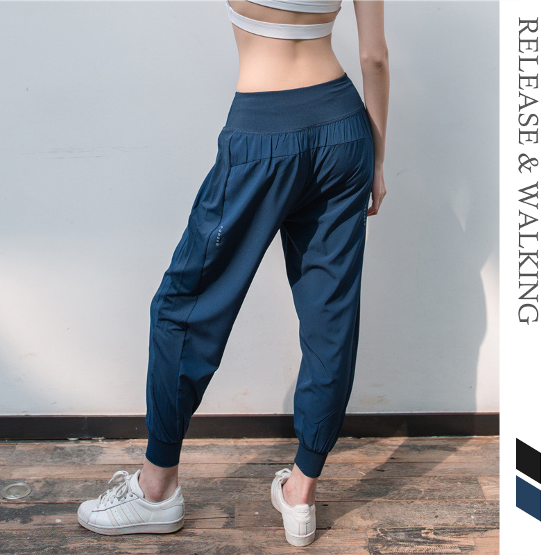 R&W Training Loose Soft Running Workout Dance Pants Sweatpants Joggers Squat Proof Womens Fitness High Waist Yoga Naked-feel, Black
R&W Training Loose Soft Running Workout Dance Pants Sweatpants Joggers Squat Proof Womens Fitness High Waist Yoga Naked-feel, Black