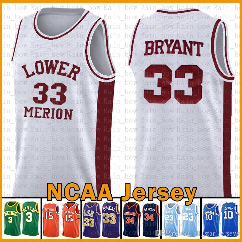 

Lower Merion Basketball Jersey Bryant Kawhi NCAA Kyrie LeBron 23 James Irving NCAA Leonard Dwyane 3 Wade University Vince 15 Carter Iverson