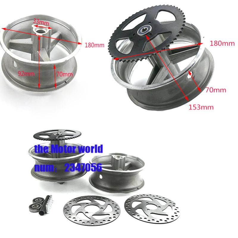 MINI bike Aluminum Wheel 110/50-6.5 and 90/65-6.5 front and rear Hub for pocket bike 47cc 49cc Free shipping
MINI bike Aluminum Wheel 110/50-6.5 and 90/65-6.5 front and rear Hub for pocket bike 47cc 49cc Free shipping