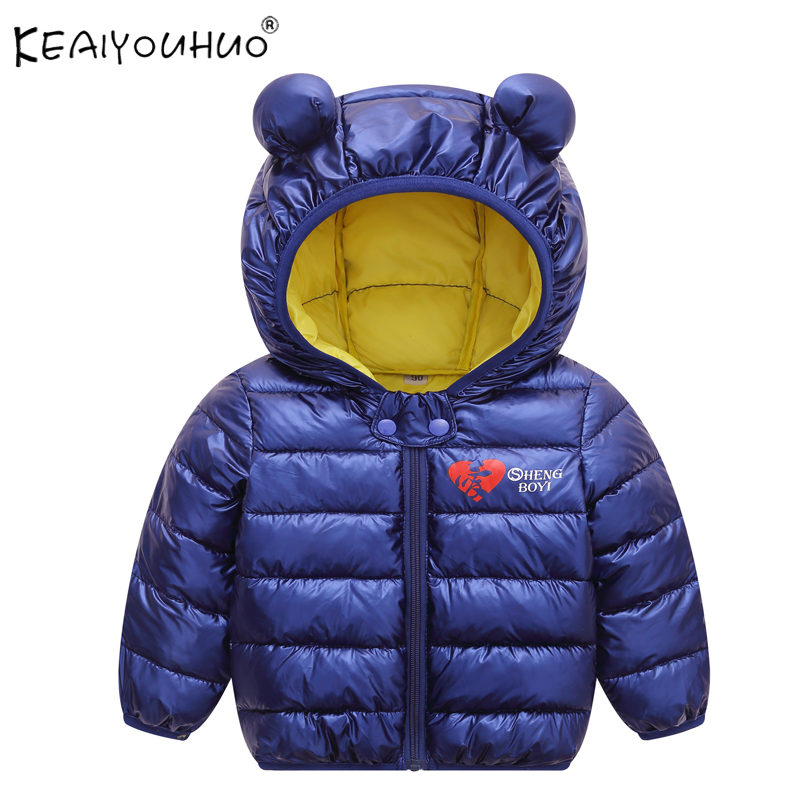 2020 Fashion New Baby Clothes Girls Hooded Zipper Cotton Coat Winter Windbreaker For Boy Red Blue Childrens' jacket For 1-5 Age, White
2020 Fashion New Baby Clothes Girls Hooded Zipper Cotton Coat Winter Windbreaker For Boy Red Blue Childrens' jacket For 1-5 Age, White