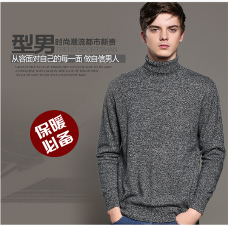 Autumn sweater Clothing Korean Style Fashion Knitted Sweater Men High Quality Male Long Sleeve SlimFit Outdoors coat
Autumn sweater Clothing Korean Style Fashion Knitted Sweater Men High Quality Male Long Sleeve SlimFit Outdoors coat
