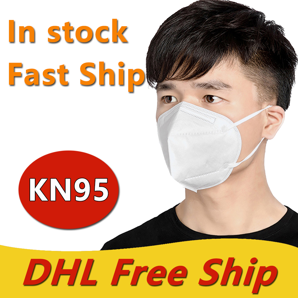 DHL Free Ship KN95 Face Mask Non-woven Disposable Masks Fabric Dustproof Windproof Respirator Anti-Fog Dust-proof Masks Fast Ship
DHL Free Ship KN95 Face Mask Non-woven Disposable Masks Fabric Dustproof Windproof Respirator Anti-Fog Dust-proof Masks Fast Ship