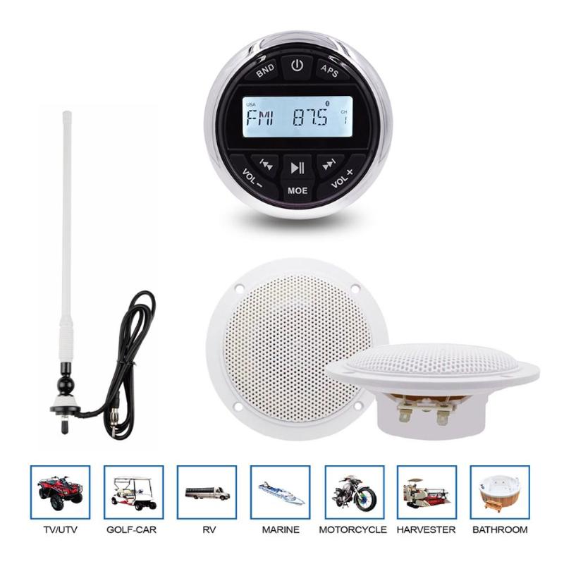 Marine Stereo Audio Bluetooth Radio Receiver Car MP3 Player+4 inch Waterproof Marine Speaker+FM Antenna For ATV Yacht Motorcycle
Marine Stereo Audio Bluetooth Radio Receiver Car MP3 Player+4 inch Waterproof Marine Speaker+FM Antenna For ATV Yacht Motorcycle
