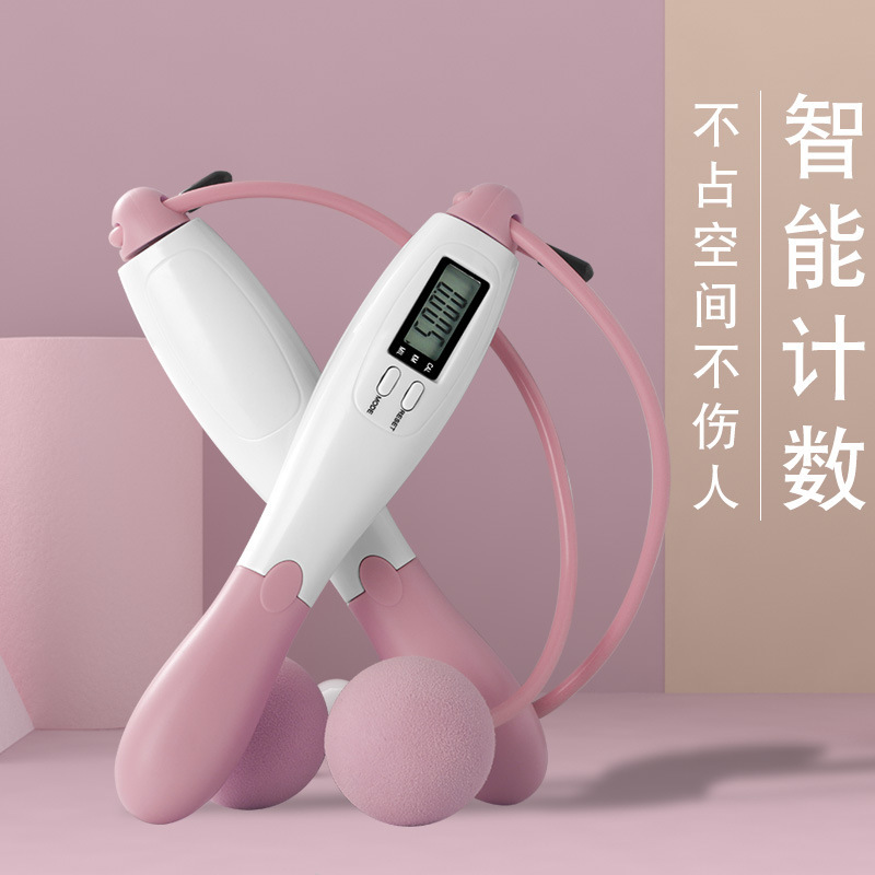Cordless Jump Rope Counter Dual Purpose Indoor Fitness Household Sports Profession Students Adult Losing Weight Fat Burning Fema
Cordless Jump Rope Counter Dual Purpose Indoor Fitness Household Sports Profession Students Adult Losing Weight Fat Burning Fema