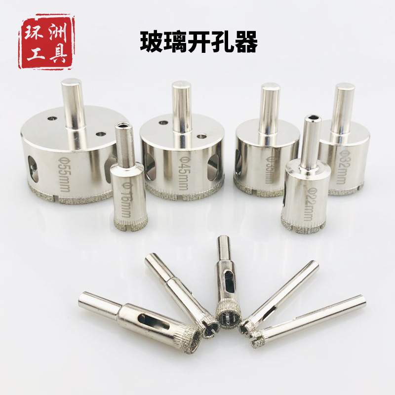Glass Perforator Silicon Carbide Drill Bit Ceramic Tile Only Marble Reamer Drilling 6mm Circle
Glass Perforator Silicon Carbide Drill Bit Ceramic Tile Only Marble Reamer Drilling 6mm Circle