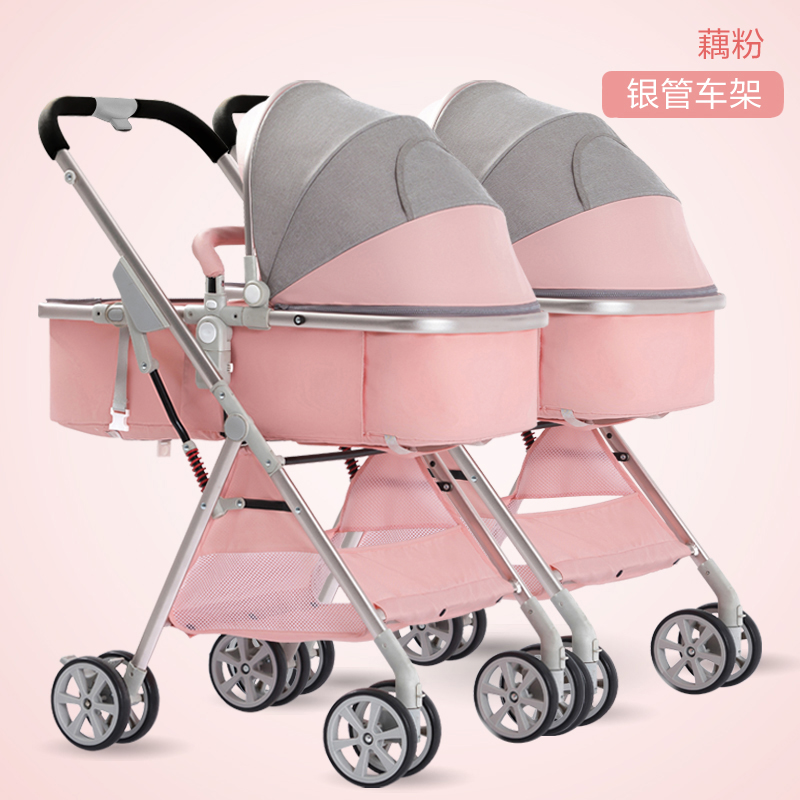 Twins Baby Stroller Can Sit Lie-Split High Landscape Lightweight Folding Absorbers Double Trolley Second Child Trolley
Twins Baby Stroller Can Sit Lie-Split High Landscape Lightweight Folding Absorbers Double Trolley Second Child Trolley