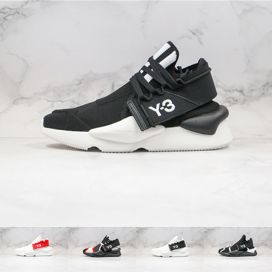 Mens Kaiwa Designer Sneakers Kusari II High Quality Fashion Y3 Women Shoes Trendy Lady Y-3 Casual Trainers Size 36-45, Shown
Mens Kaiwa Designer Sneakers Kusari II High Quality Fashion Y3 Women Shoes Trendy Lady Y-3 Casual Trainers Size 36-45, Shown