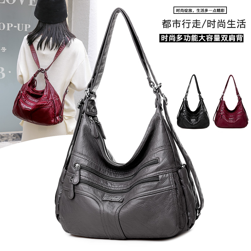 Women's Bags Luxury Soft Pu Leather Women Shoulder Bag Ladies High capacity Hobos Dress Bag Ladies 2020 Designer Women's Bags, Black 
Women's Bags Luxury Soft Pu Leather Women Shoulder Bag Ladies High capacity Hobos Dress Bag Ladies 2020 Designer Women's Bags, Black