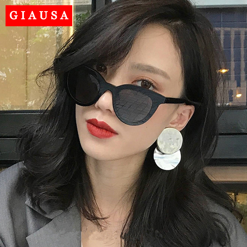 zonnebril dames Fashion Cat eye Sunglasses Women Design Vintage Sun Glasses Female Glasses Women Gafas de sol UV400
zonnebril dames Fashion Cat eye Sunglasses Women Design Vintage Sun Glasses Female Glasses Women Gafas de sol UV400