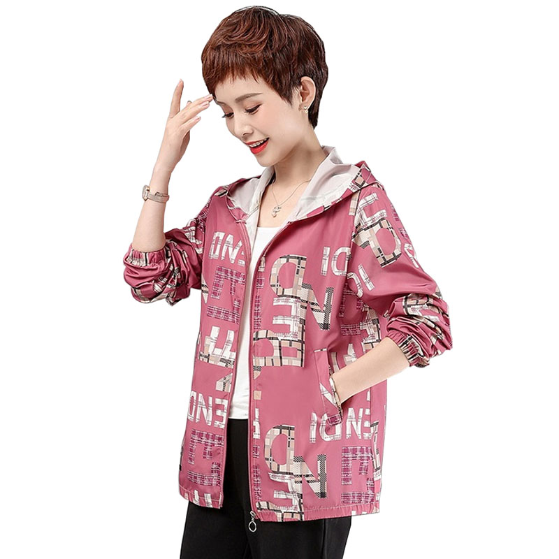 2020 Short Jacket Middle aged Mother Spring Printed Hooded Coat Women Plus size 5XL Casual Tops Thin Windbreaker No lining A3370, 2002 green
2020 Short Jacket Middle aged Mother Spring Printed Hooded Coat Women Plus size 5XL Casual Tops Thin Windbreaker No lining A3370, 2002 green