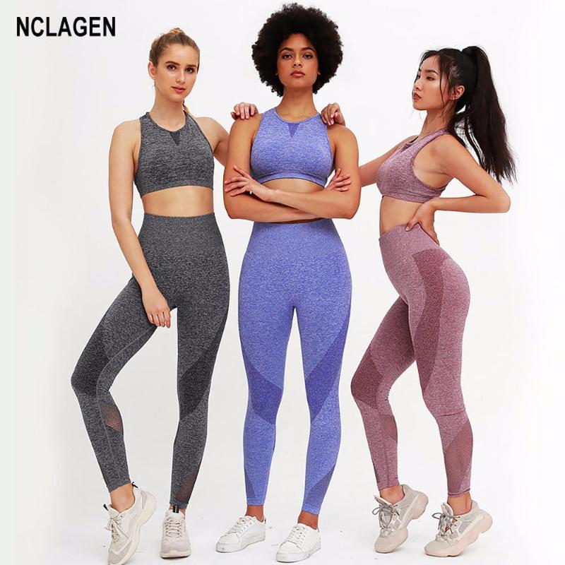 Women Seamless Yoga Set Sport Wear Gym Clothes Leggings Running Bra Fitness Workout Suit 2 Piece High Elastic Sportswear NCLAGEN, Black
Women Seamless Yoga Set Sport Wear Gym Clothes Leggings Running Bra Fitness Workout Suit 2 Piece High Elastic Sportswear NCLAGEN, Black