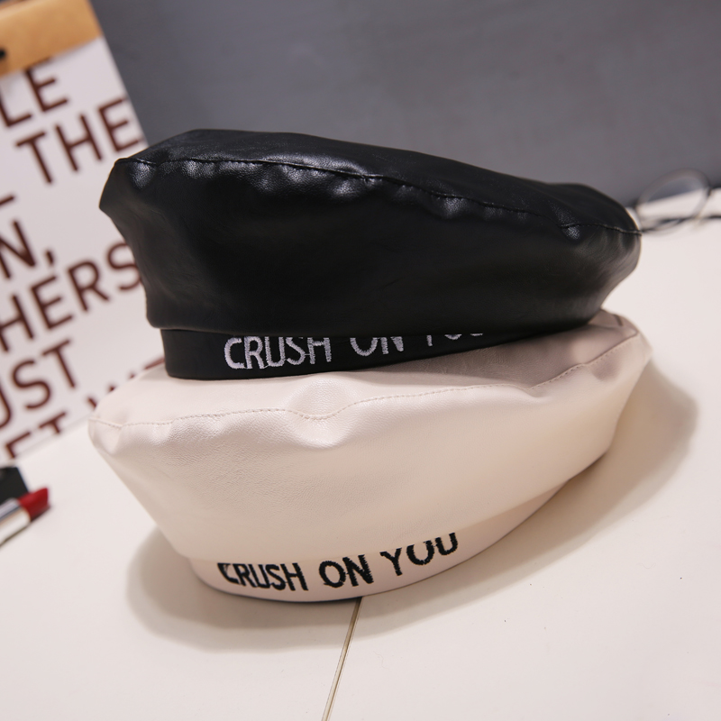 Letter beret female British retro Japanese octagonal Hat bud Hat leather winter Korea, White
Letter beret female British retro Japanese octagonal Hat bud Hat leather winter Korea, White