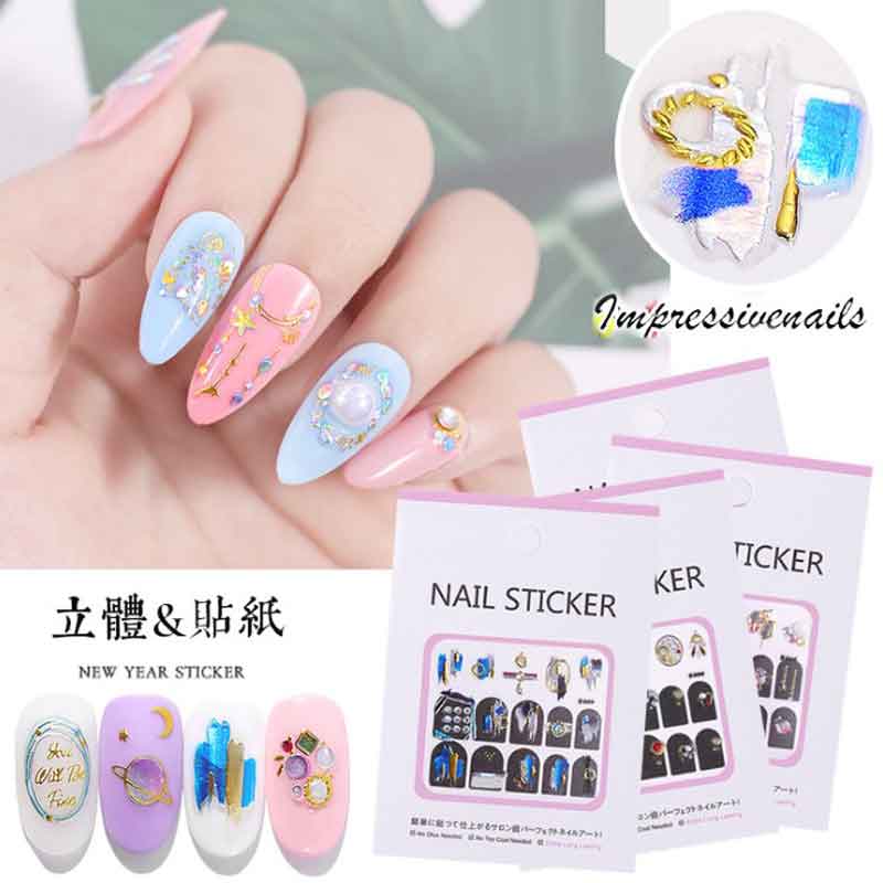 5D Nail Art Stickers UV Acrylic Decals Decoration Bows Flowers /fixed star Metallic GOLD
5D Nail Art Stickers UV Acrylic Decals Decoration Bows Flowers /fixed star Metallic GOLD