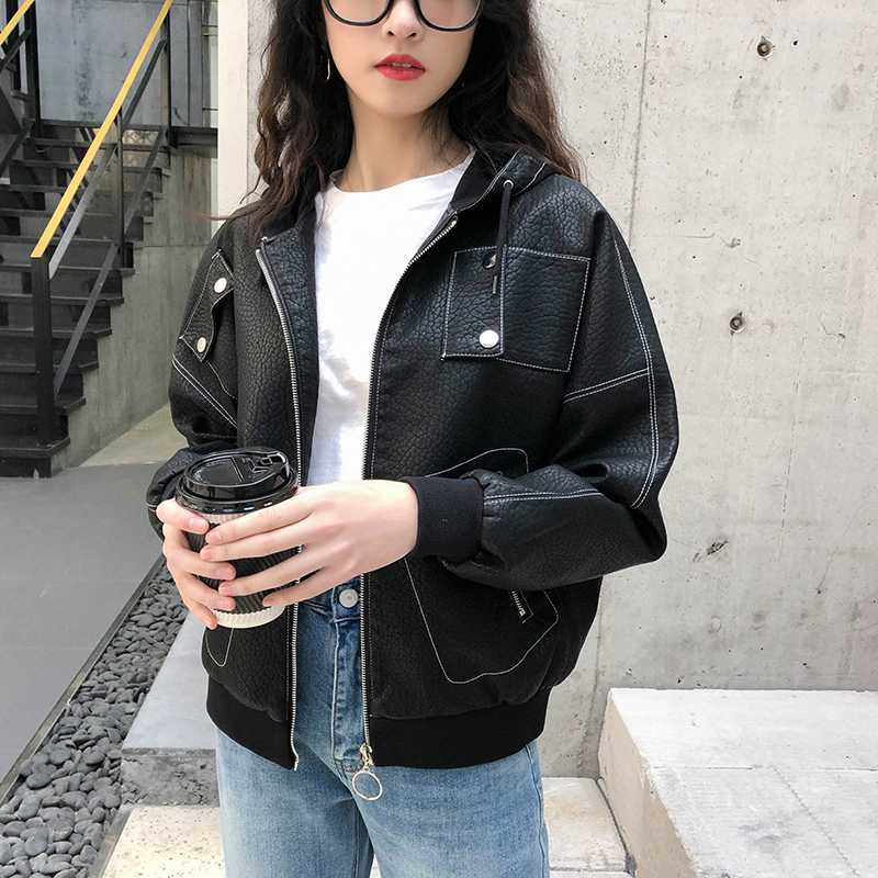 Women' Hooded PU Leather Motorcycle Loose Fit Casual Jacket Bike Street Short Coat N37, Black
Women' Hooded PU Leather Motorcycle Loose Fit Casual Jacket Bike Street Short Coat N37, Black