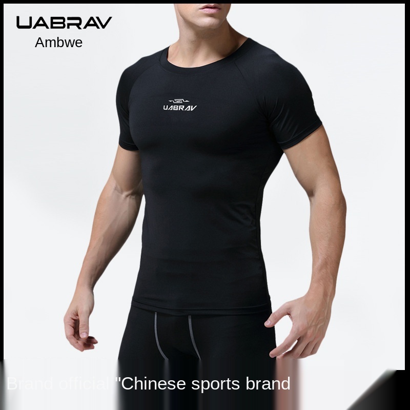 Sports Fitness Clothes Basketball Training Elastic Sports Tights Outdoor Running Quick-Drying Shirt Short-Sleeved Men, White
Sports Fitness Clothes Basketball Training Elastic Sports Tights Outdoor Running Quick-Drying Shirt Short-Sleeved Men, White