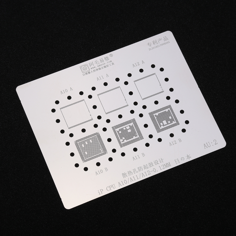 Japan Stainless Steel BGA Reballing Stencil 0.12mm for A7/A8 /A9/A10/A11/A12 CPU Reballing Plate Repair Tools
Japan Stainless Steel BGA Reballing Stencil 0.12mm for A7/A8 /A9/A10/A11/A12 CPU Reballing Plate Repair Tools